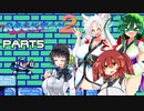 セイイタの積みゲー消化日和【ロックマン2】Part5
