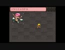 LIVE A LIVE　のんびり実況　その５８