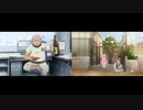 【ぼざろ×ヤマト】お酒コンビ