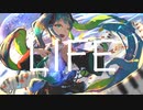 「 LIFE 」限界突破大学生が本気で歌ってみた 木工曜 / 傘村トータ / [ LIFE ] covered by You Mokkou