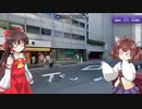 【GeoGuessr】 知らない街を推測する旅 Part.70 