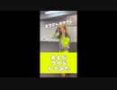 大人な(?)クイズをアイドルにやってみた！！