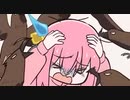 【ぼっちざろっく】スーパーぼっちデラックス