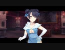 "さくらの雲*スカアレットの恋"実況プレイ Part25