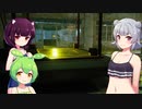 ドミネ好きの行くStray　part.27【東北きりたん＆ずんだもん＆小春六花実況】
