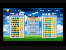 【PCFシーズン14・Fトーナメント】ラブライブ！vsスライム倒して300年Part1