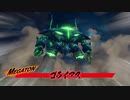 【メガトン級ムサシ】人類の反撃満喫中Part3【VOICEROID実況】