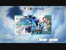 #209【原神】祈願‐放浪者‐　空中戦楽しい！