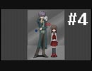 【Ibリメイク】おちゃかなと巡る奇妙な美術館 #4