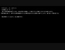 【CeVIO AI】やすらぎ【夏色花梨・花隈千冬】