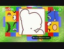 マリオオデッセイを鏡実況１１４