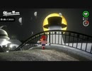マリオオデッセイを鏡実況１１５