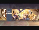#210【原神】七聖召喚って新ゲームが想像以上！フレンド乱入!?