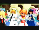【MMD】Kiss！Kiss！Kiss！東方