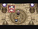 【初見】不思議のダンジョン 風来のシレン5plus フォーチュンタワーと運命のダイス　プレイ動画　パート3