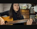 singing bird