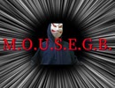 M.O.U.S.E.G.B.【mouse_GB #12】