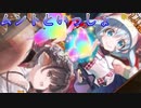 《実況》　うたわれるもの　ロストフラグ　ガチャ　Part92
