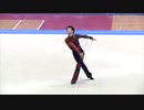 2022 zennihoninkare endo naoto rope