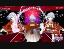 BeatSaber_夜華の舞_両手ダスモ