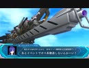 【SRWOGMD】おじさんボイスで再始動のスパロボ【#8】【実況】　#スパロボog  #バ美肉おじさん