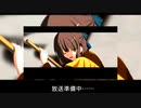 生放送OP用