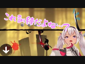 案件配信の最初のチュートリアルで10回以上死んでしまうゲーム上手な天才使い魔【魔使マオ 切り抜き】