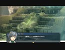 【実況】英雄伝説_零の軌跡：改＿第１9回