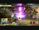 【FGOAC】魔獣赫タイムトライアル「フラウロス 極級」のプレイ動画その2【アタランテ】