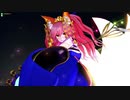 【FGOAC】魔獣赫タイムトライアル「フラウロス 極級」のプレイ動画その3【玉藻の前】