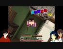 【刀剣乱舞偽実況】貞・伽羅・肥前がのんびりマイクラ 03