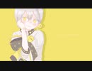 【歌うボイスロイド】きゅうくらりん【伊織弓鶴】
