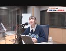 夏川椎菜のCultureZ 2022年12月12日#69