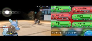 綾崎ギンのポケモンY　何でやろか　実況プレイ　その１５