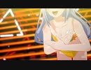 【スタマス】夏のBang!! 白石紬