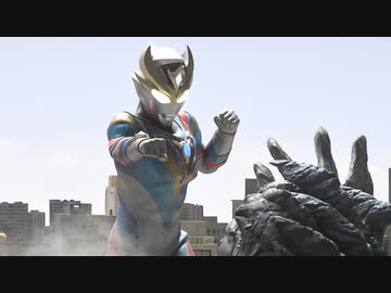 ウルトラマンデッカー 第21話「繁栄の代償」