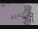 NCMR feat. 結月ゆかり - Mitä?