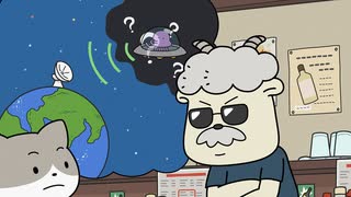 宇宙なんちゃら こてつくん２ 第59話「宇宙人はどこ？」