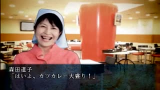 今更ながら四八（仮）【実況】#第九十三(仮)