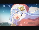 【歌ってみた】葵うる「snow song show」