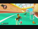 Mariokaat8d
