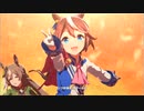 [ウマ娘]有馬記念ウマ娘達でユメヲカケル!