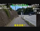 20221213　暗黒放送 　動画募集　12-13は唯我の日　 放送 　①