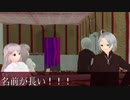 【MMDステージ配布と解説】バーと廃墟と火炎属性付与