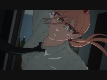 アニメ『チェンソーマン』第10話「もっとボロボロ」予告