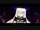 【ゲキヤク】 Be my Guest 【UTAUカバー】+ UST