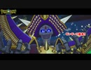 【ネタバレあり】ドラゴンクエスト トレジャーズ Part 8【Switch】