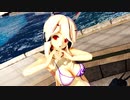 【MMDアズールレーン】水着の綾波ちゃんに「テルミーアンサー」を踊ってもらいました【らぶ式】