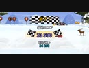 Hill climb racing2 - Salt mountain take1