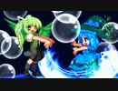 【MUGEN】旧章リスペクト 希望vs絶望大会 - その出会いは希望か絶望か - 【part15】